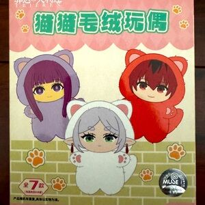 Top Toy Frieren Plush pendant